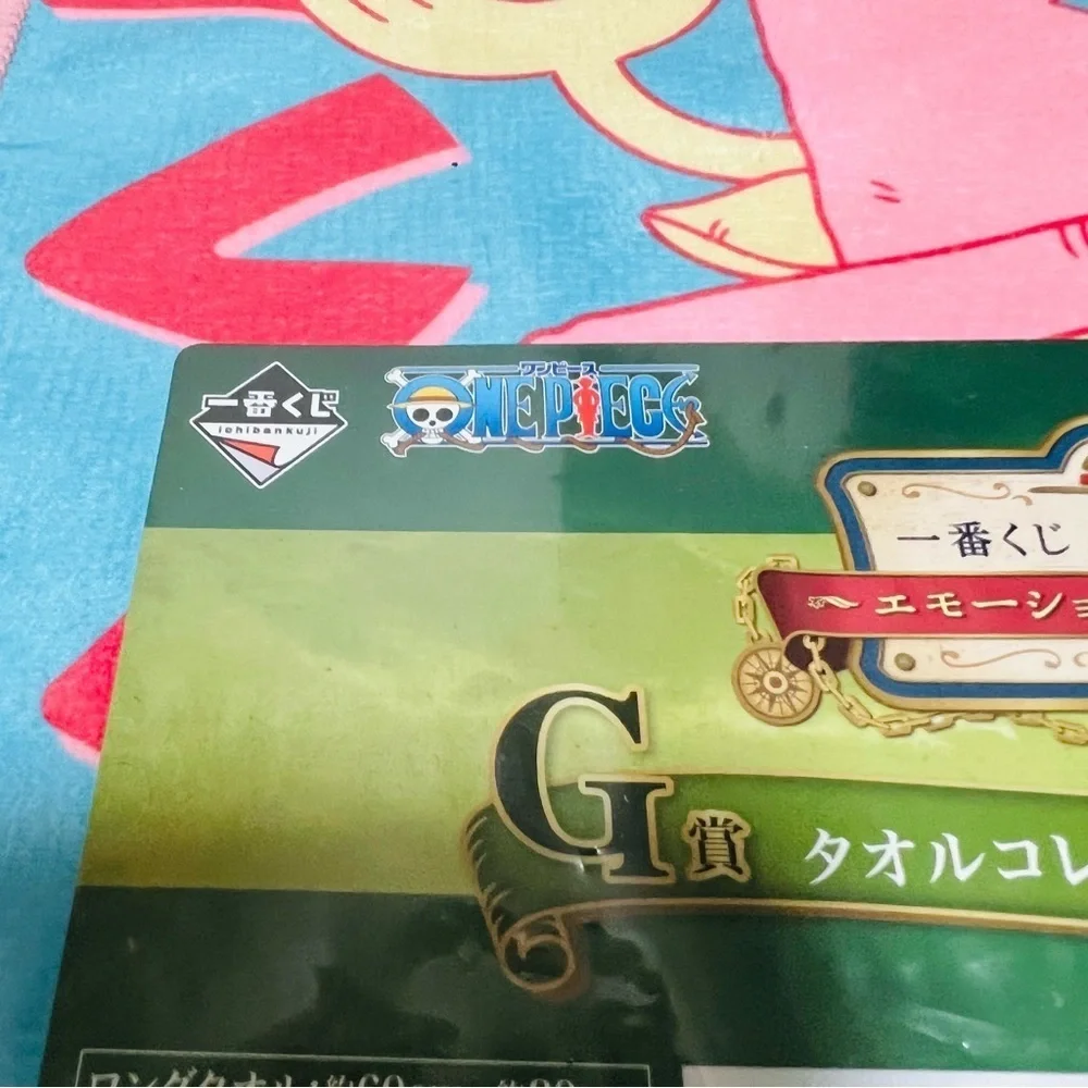 One Piece Tony Tony Chopper Bandai Namco Face/Hand Towel